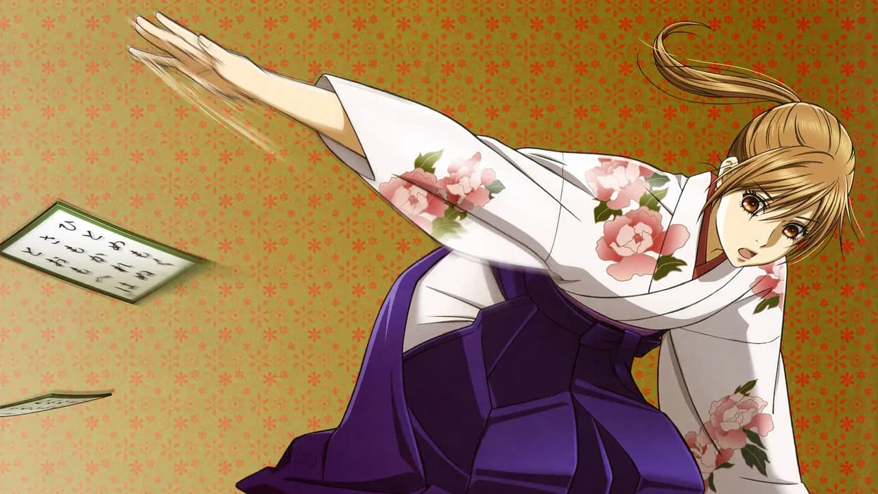 Chihayafuru backdrop