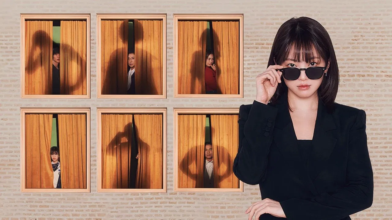 The Atypical Family backdrop