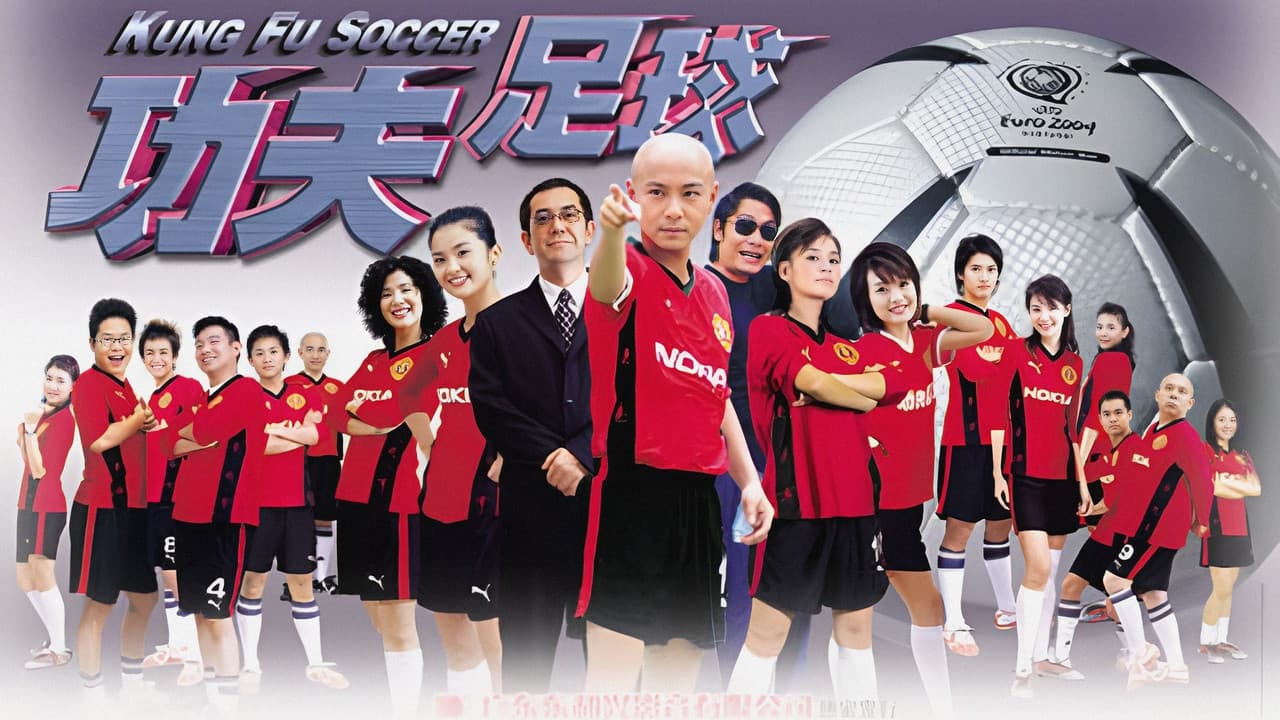 Kung Fu Soccer backdrop