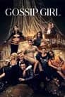 Gossip Girl poster