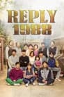 Reply 1988 poster