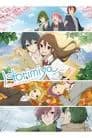 Horimiya: The Missing Pieces poster