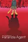 Paranoia Agent poster