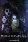Mieruko-chan poster