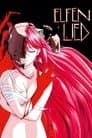 Elfen Lied poster