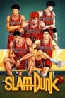 Slam Dunk poster