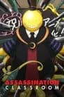 Assassination Classroom poster