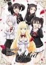 Boarding School Juliet poster