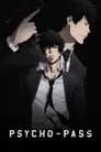 Psycho-Pass poster