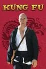 Kung Fu poster