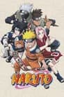 Naruto poster